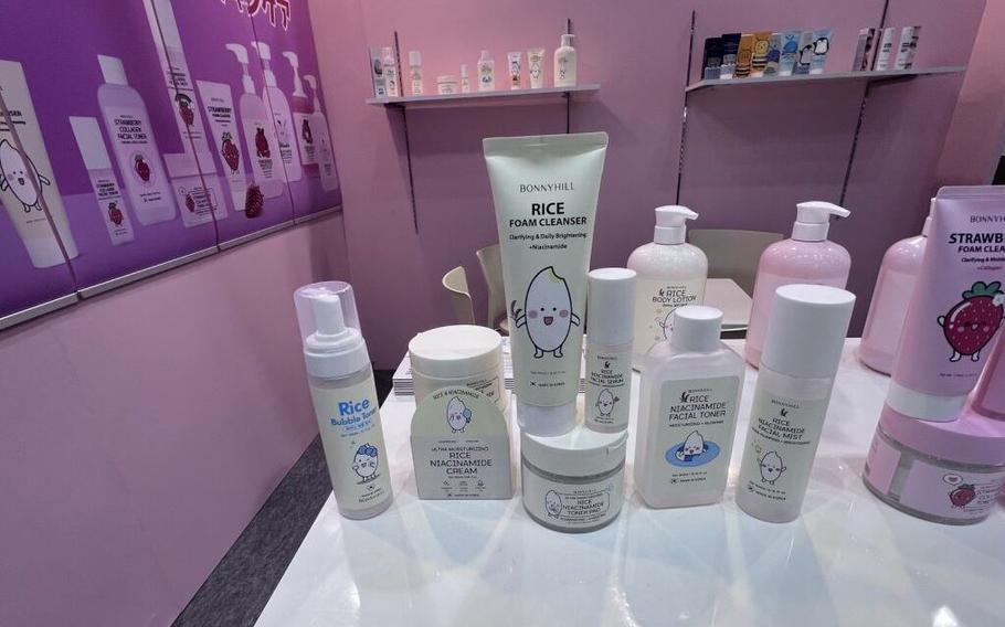 Rice Foam Cleanser on display